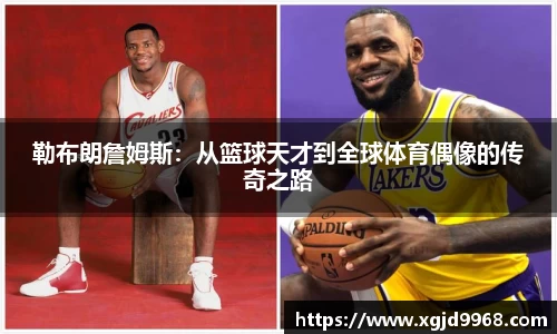 emc易倍