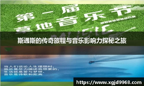 emc易倍·体育