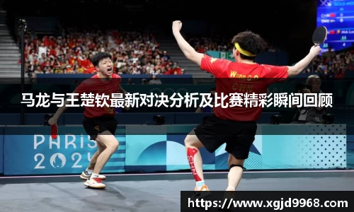 emc易倍·体育