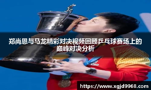 emc易倍体育
