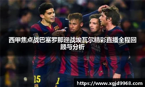emc易倍体育官方