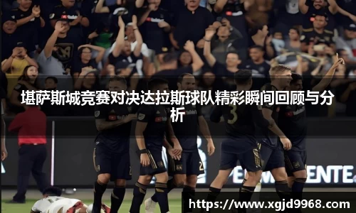 emc易倍体育
