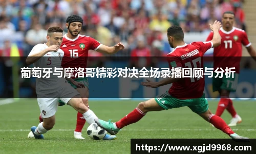 emc易倍·体育