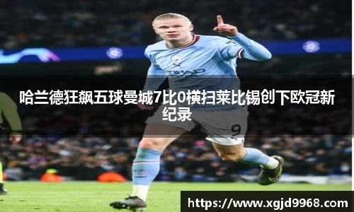 emc易倍体育官方