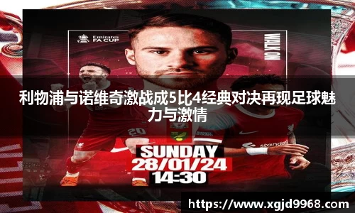 emc易倍体育