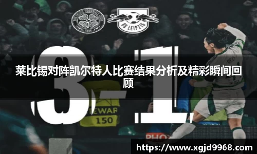 emc易倍体育