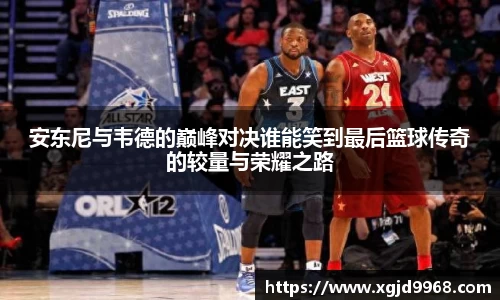 emc易倍