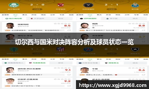 emc易倍·体育