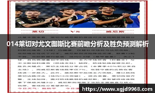 emc易倍体育