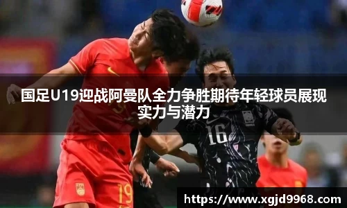 emc易倍体育官方