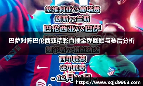 emc易倍·体育