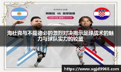 emc易倍体育官方