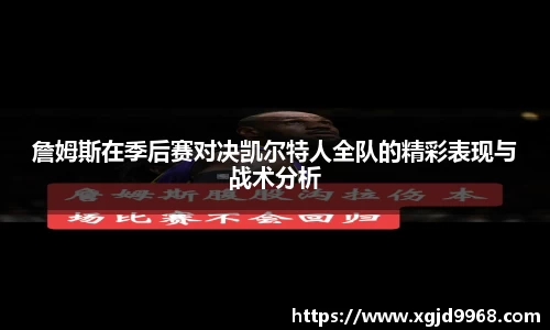 emc易倍