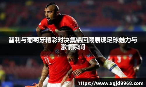 emc易倍体育