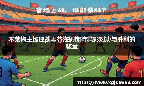 emc易倍体育
