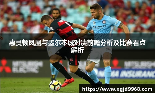 emc易倍
