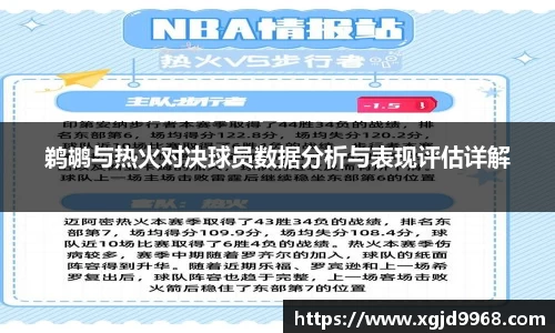 emc易倍