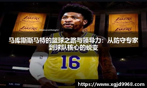 emc易倍体育官方