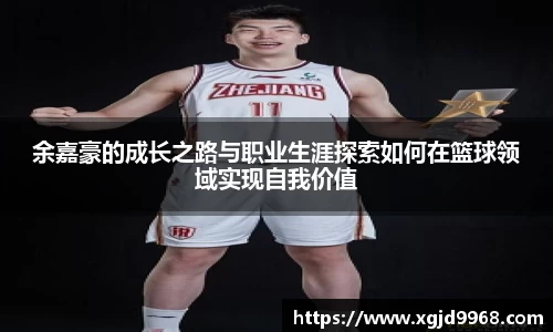 emc易倍