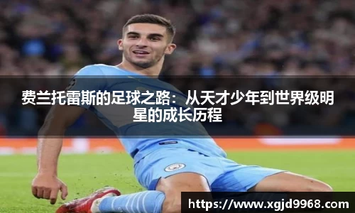 emc易倍·体育