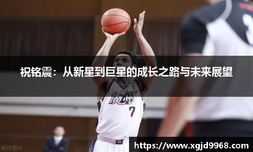 emc易倍·体育