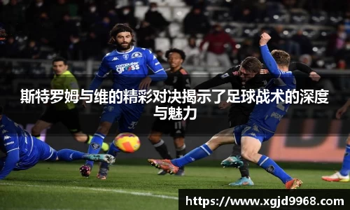emc易倍