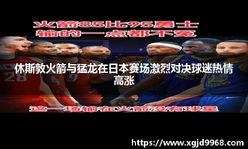 emc易倍