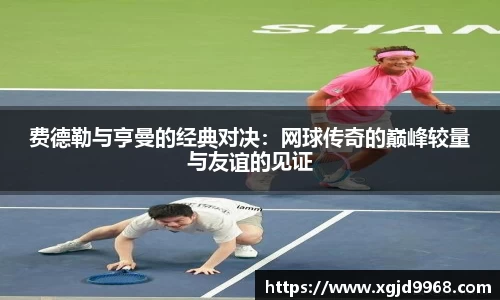 emc易倍体育
