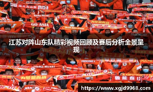 emc易倍·体育