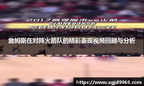 emc易倍·体育