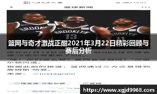 火狐电竞官网