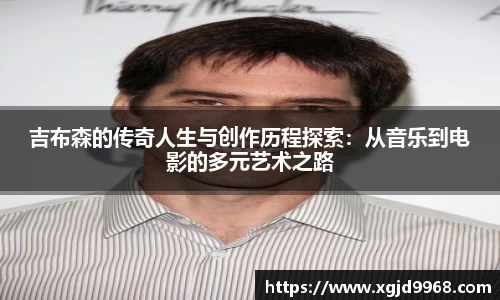 火狐电竞官方