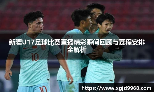 火狐电竞官方