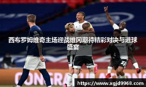 火狐电竞