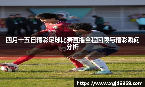 火狐电竞平台