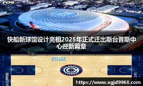 火狐电竞官网
