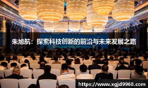火狐电竞官网