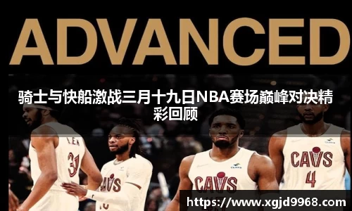 火狐电竞官网