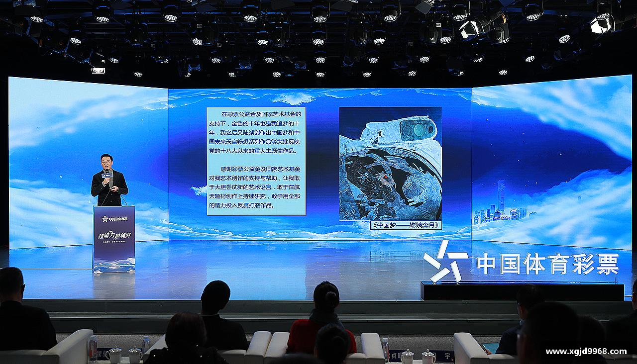 emc易倍·体育永不言败，英雄始终在路上！